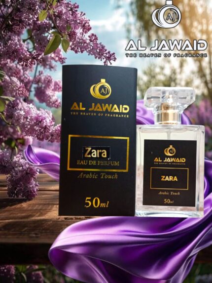 ZARA - Inspired by Gucci Flora