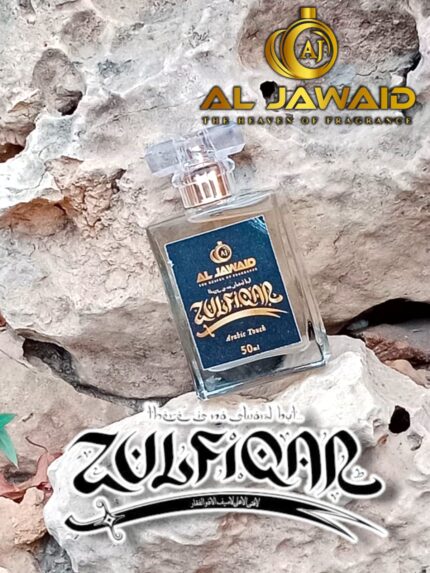🔥ZULFIQAR🔥