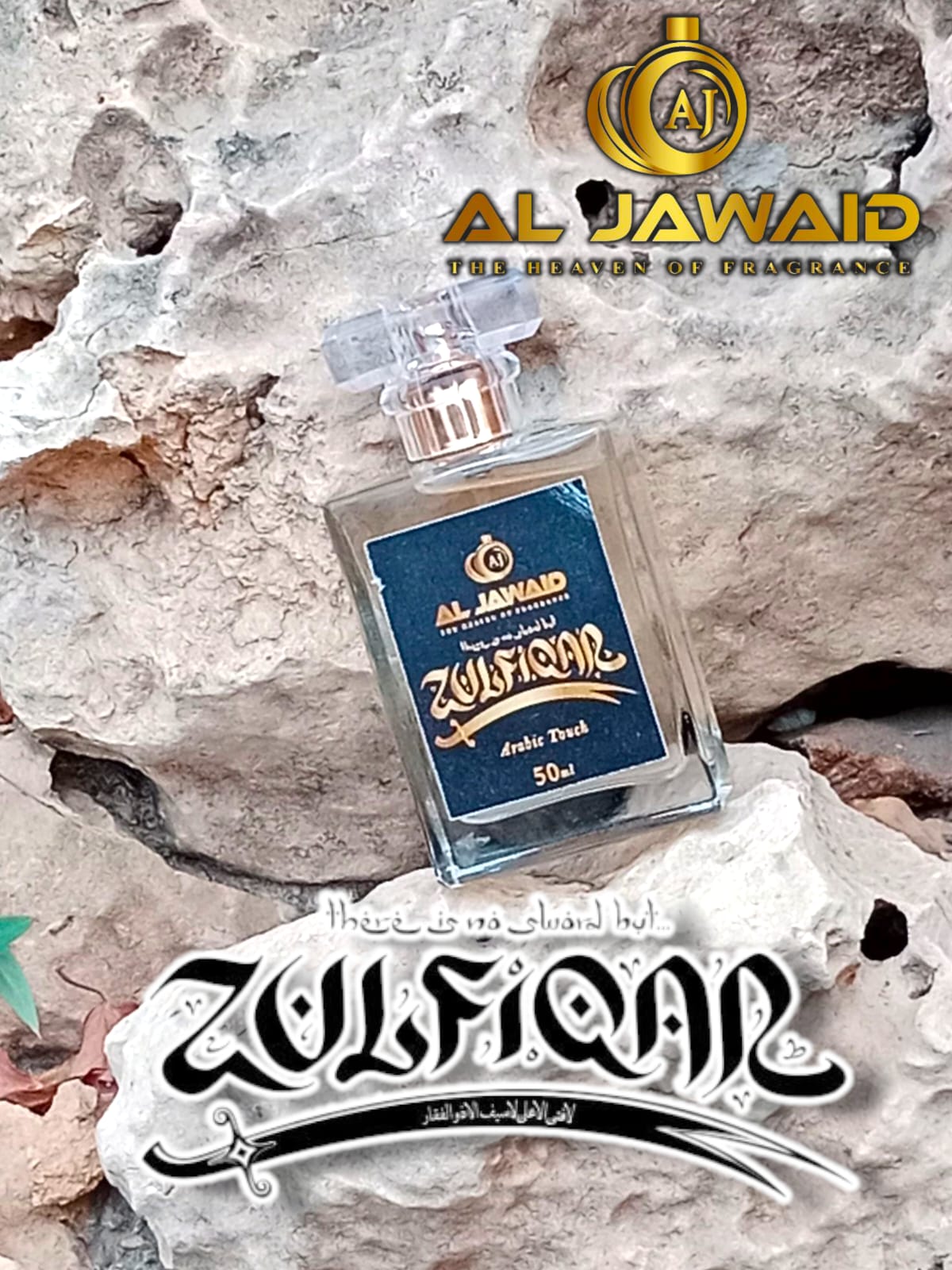 WhatsApp Image 2025-08-03 at 1.28.45 AM